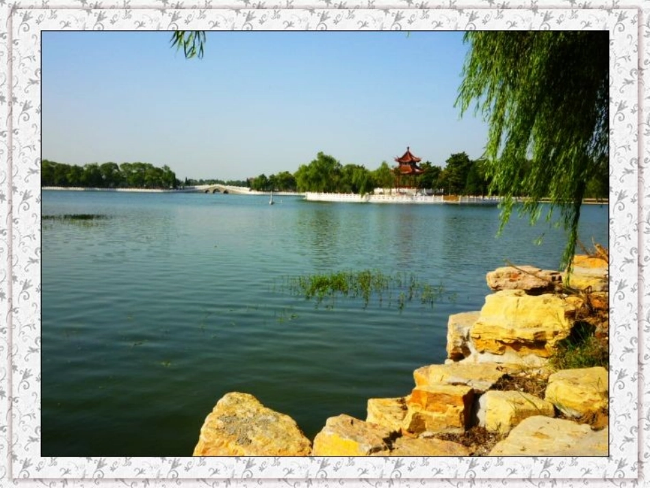 安徽淮南龙湖公园1_第3页