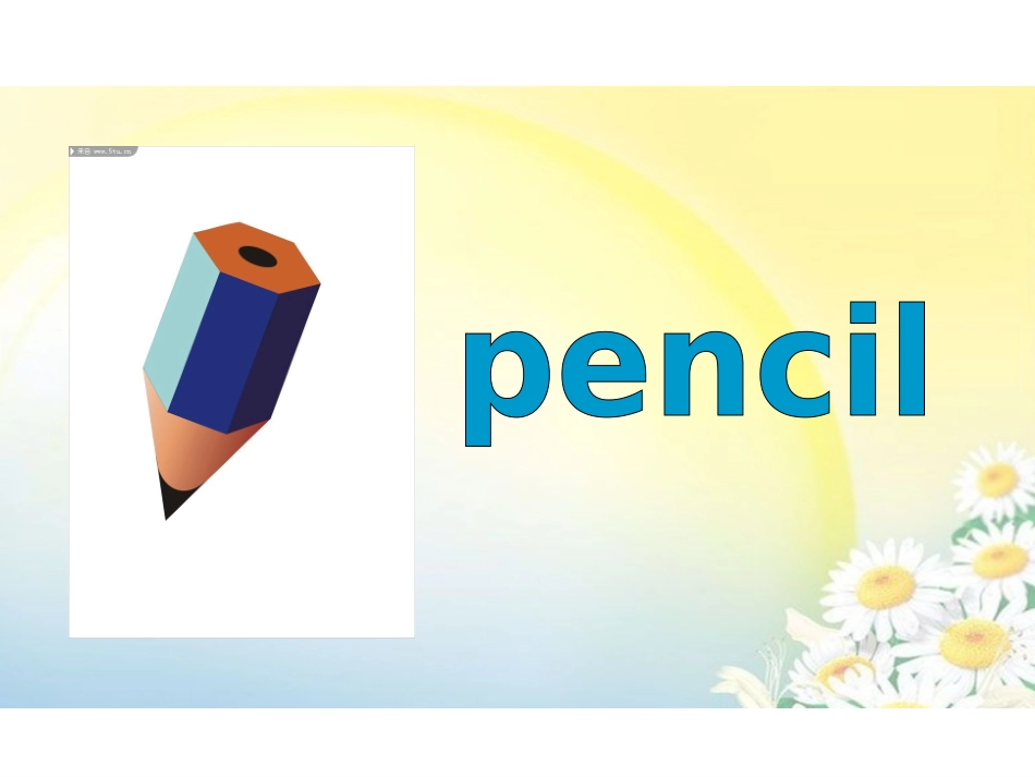 人教版pep（三年级起点）（2012教材）小学三上Unit1Hello!PeriodTwo课件_第3页