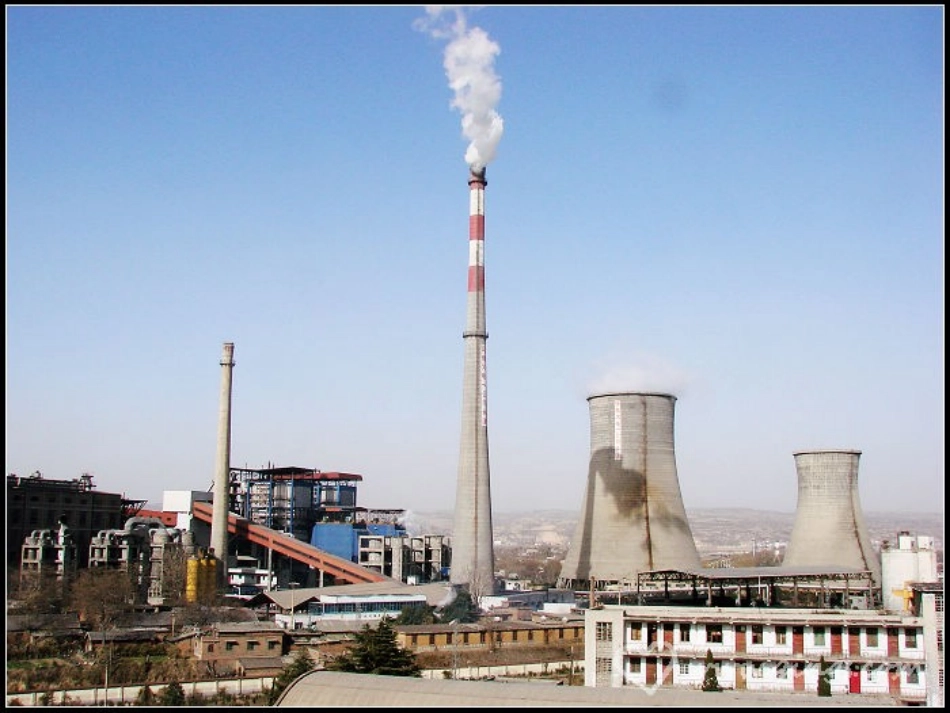 五年级科学下册_煤1课件_鄂教版_第3页