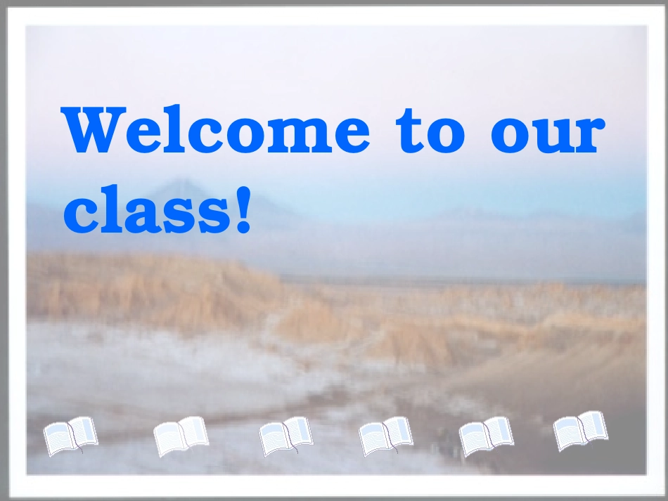 中考英语补全对话专项_第1页