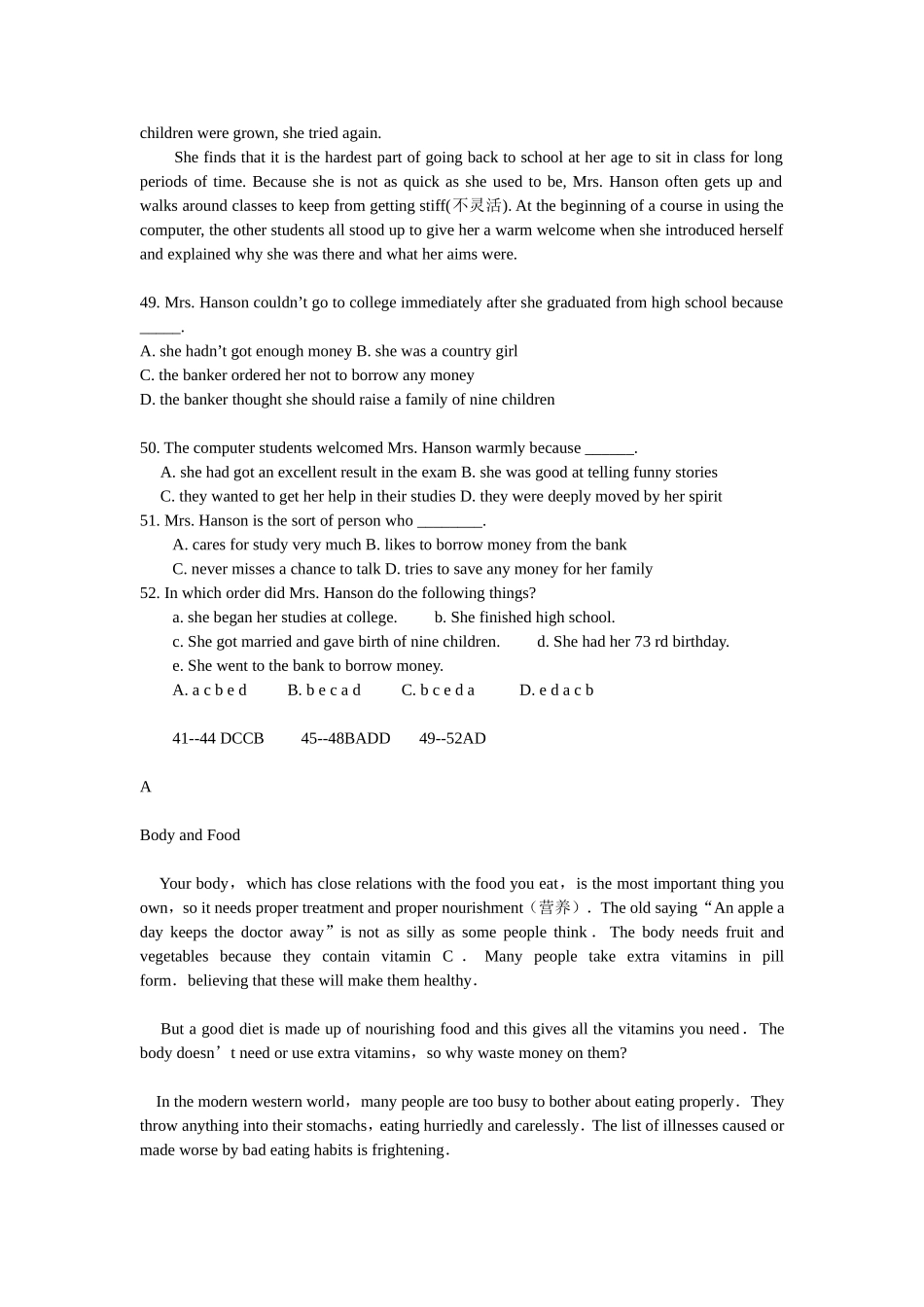 2012学考阅读理解题库_第3页