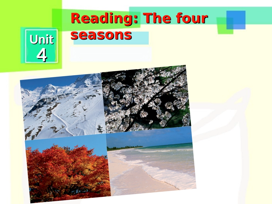 七年级新教材上册Unit4reading调研_第1页