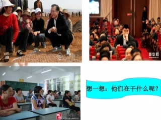 让我们的耳朵醒来(倾听的魔力_我们的耳朵为什么会沉睡)