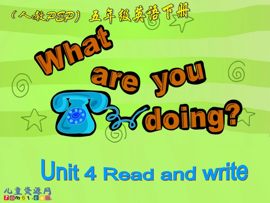 人教PEP版英语五年级下册《Unit4(25)》课件_第1页