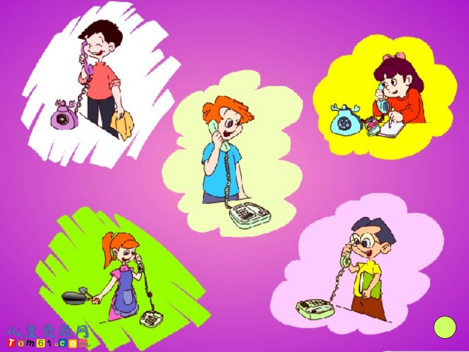 人教PEP版英语五年级下册《Unit4(25)》课件_第2页