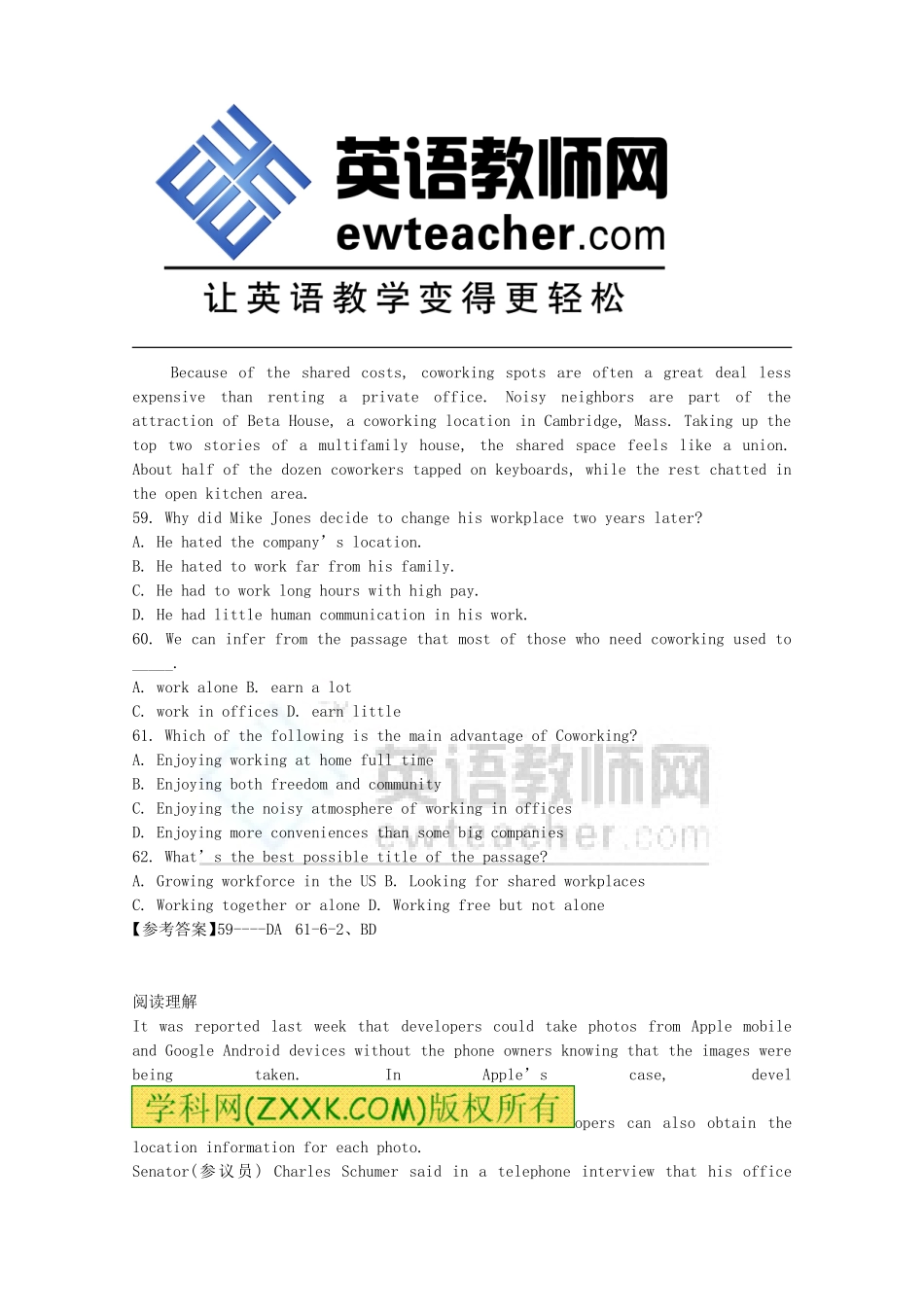 北京市东城区2014高考英语阅读理解学生联合自选（9）_第2页