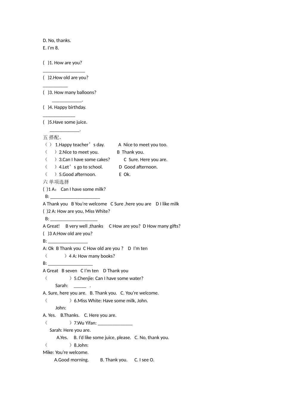 新人教版2013小学三年级英语上册第六单元测试题_第2页
