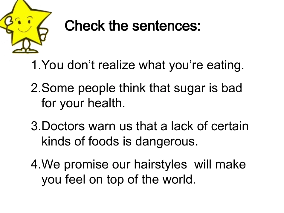 宾语从句复习_第2页