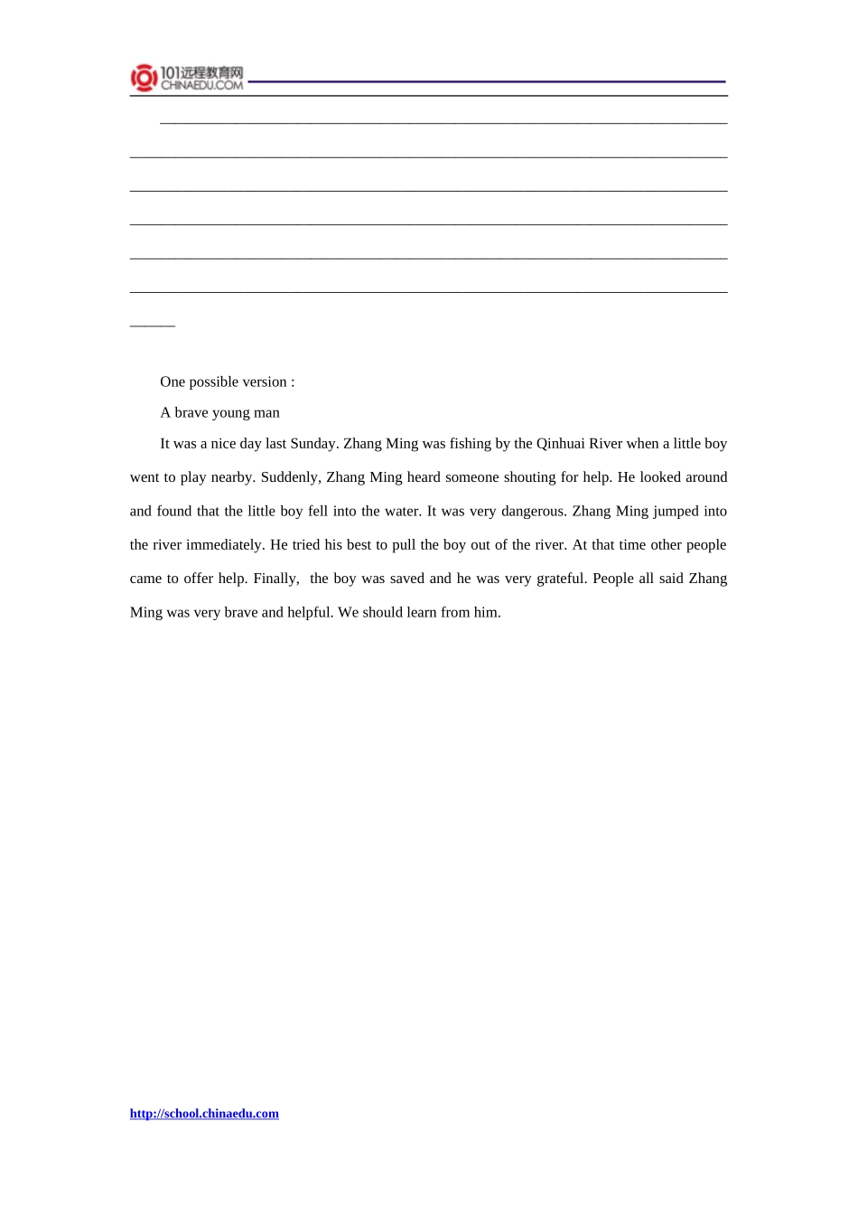 外研版（新标准）（三年级起点）（2012教材）初中八上Module8_Accidents知识要点梳理_第3页