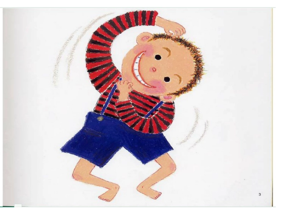 我家是动物园_第3页