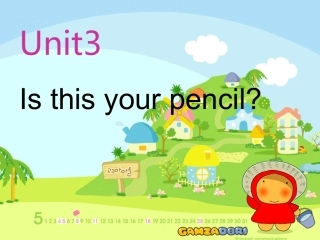 新目标七年级英语上册Unit3课件李徐芳