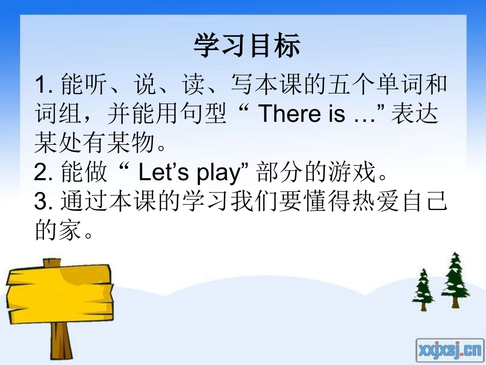 砸金蛋模版-五上五单元ThereisabigbedALet'slearn好_第3页