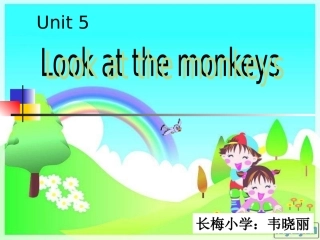 五年级英语Unit_5_第一课时韦晓丽