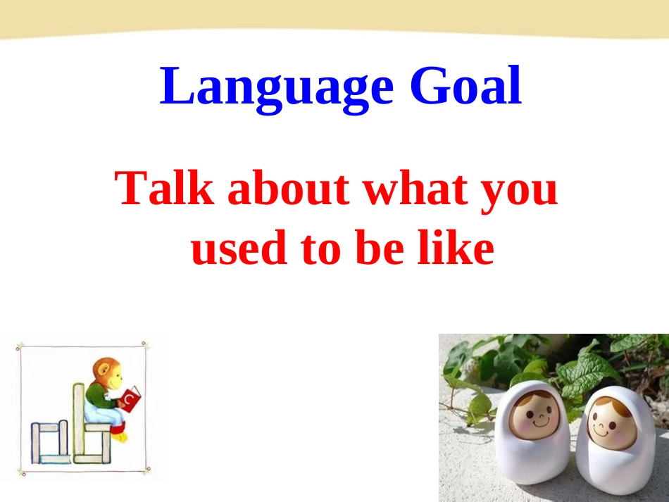 2014年秋人教新目标九年级Unit4SectionA-1课件_第3页