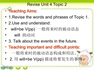 九年级英语复习Unit4Topic2