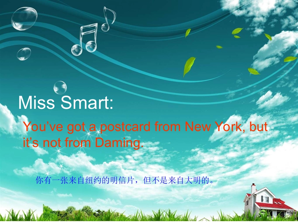 小学新标准英语六年级上册Module_6第一单元课件_第2页