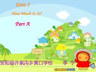PEP四年级英语unit5