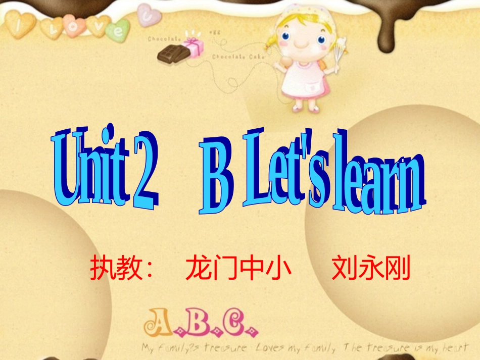 PEP四年级下册英语第二单元B_Let’s_learn__第1页