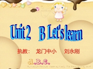 PEP四年级下册英语第二单元B_Let’s_learn_