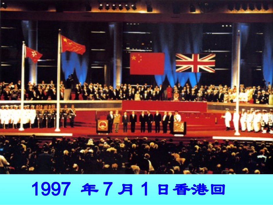 _年月日88_第3页