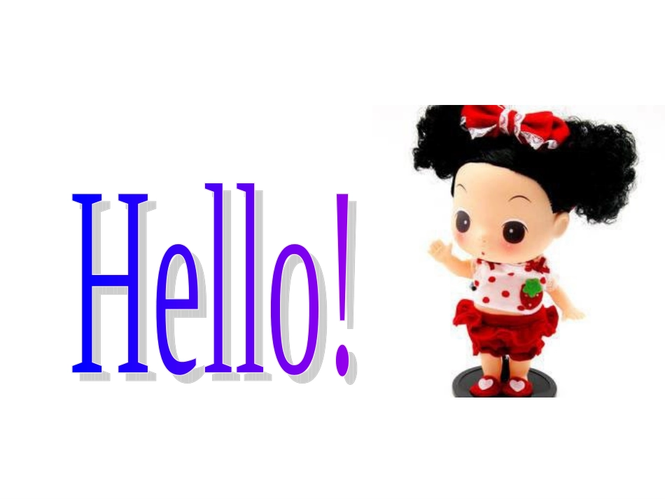 人教版pep（三年级起点）（2012教材）小学三上Unit1Hello!PeriodOne课件_第2页
