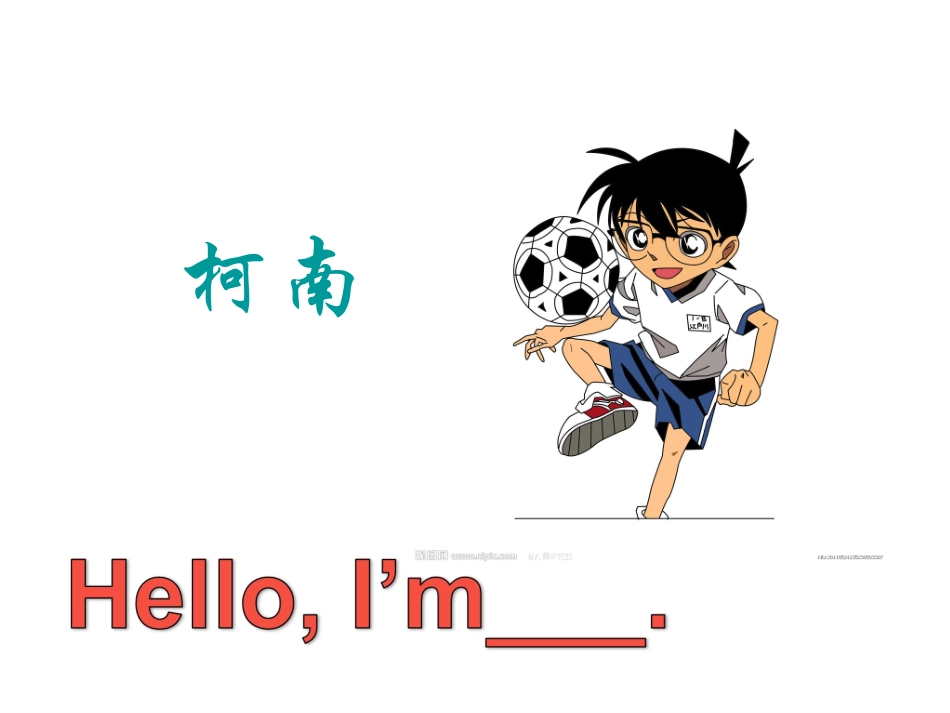 人教版pep（三年级起点）（2012教材）小学三上Unit1Hello!PeriodOne课件_第3页