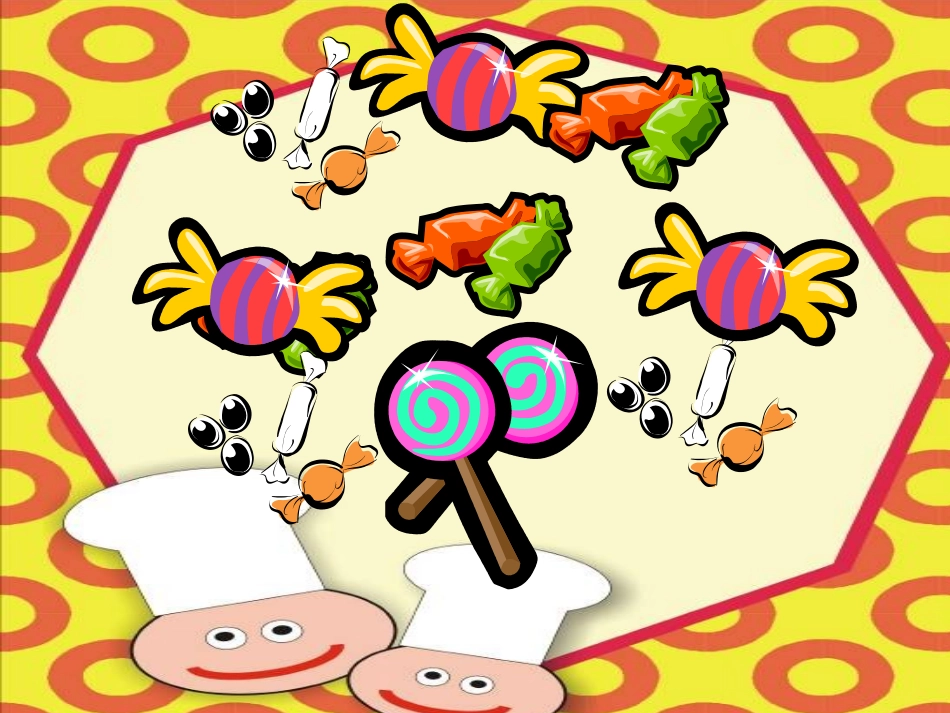 有余数的除法2_第2页