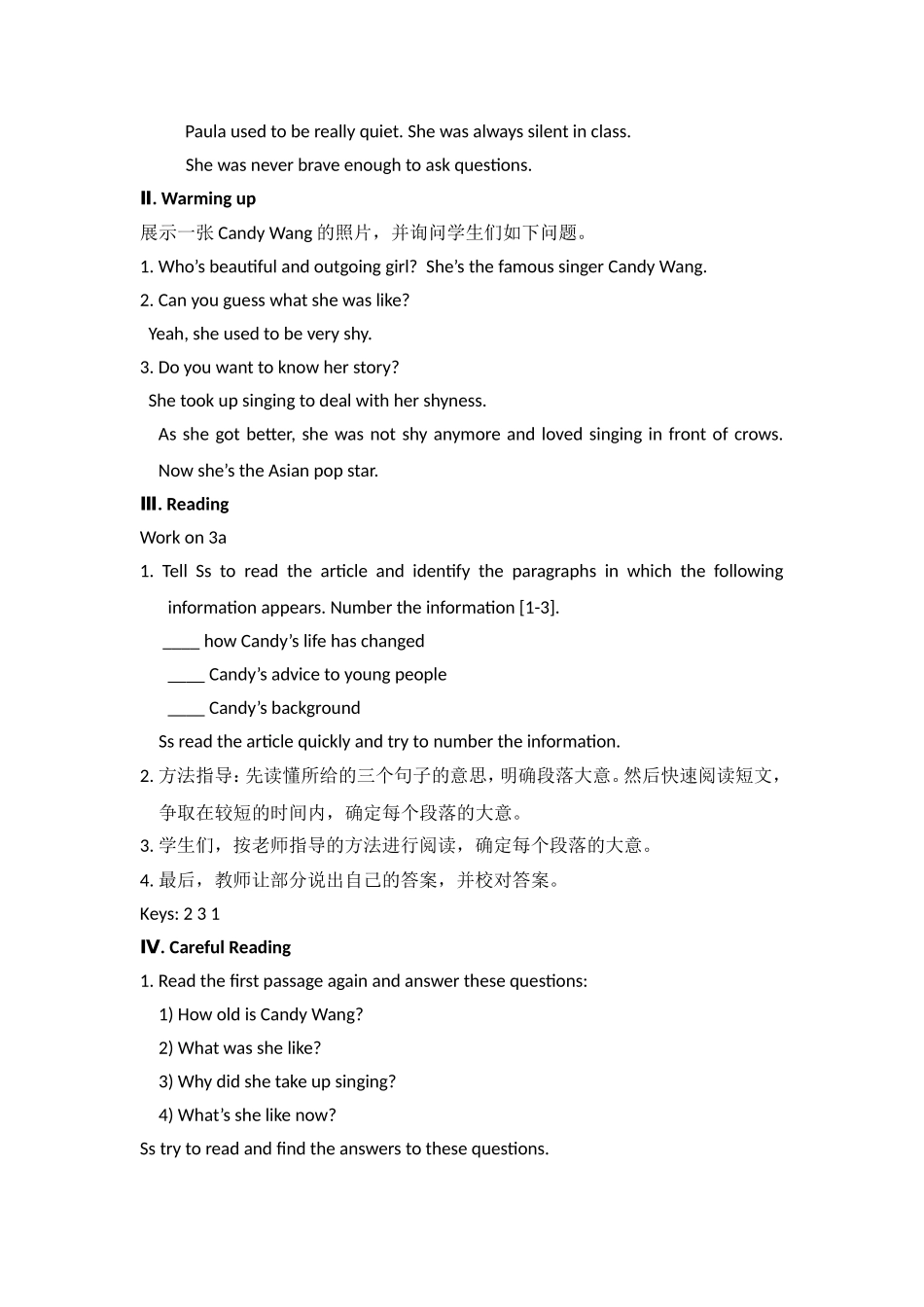 新九英全Unit4Period2_第2页