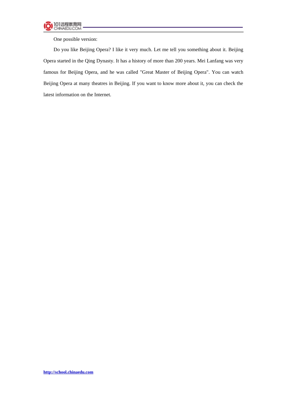 外研版（新标准）（三年级起点）（2012教材）初中八上Module5_Lao_She_Teahouse知识要点梳理_第3页