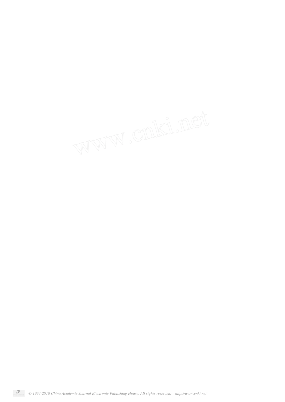 非金属材料表面化学镀银_第3页