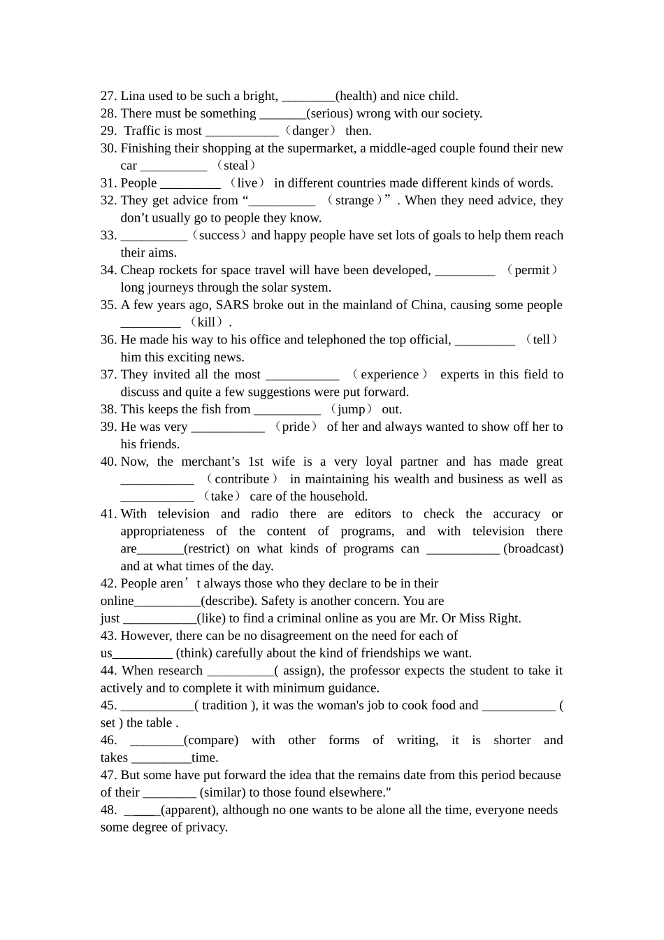 语法填空训练_第2页