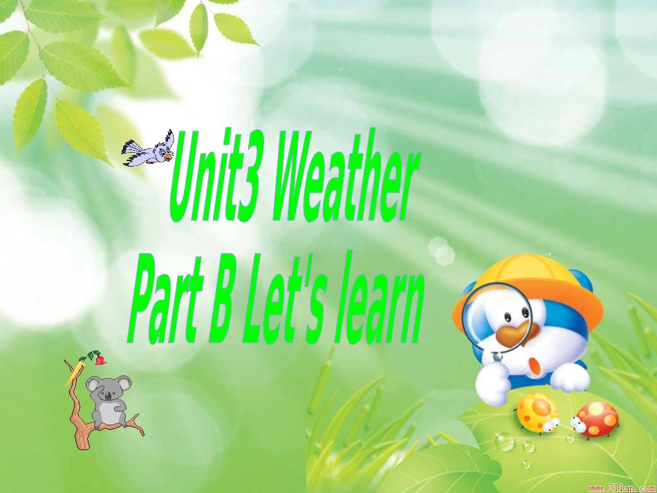 新PEP_小学英语四年级下册_Unit3_weather_B_let's_learn_第1页