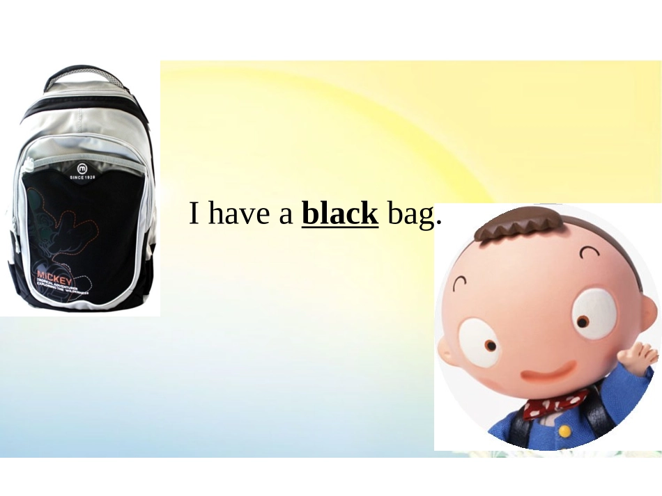 人教版pep（三年级起点）（2012教材）小学三上Unit2ColoursPeriodThree课件_第3页