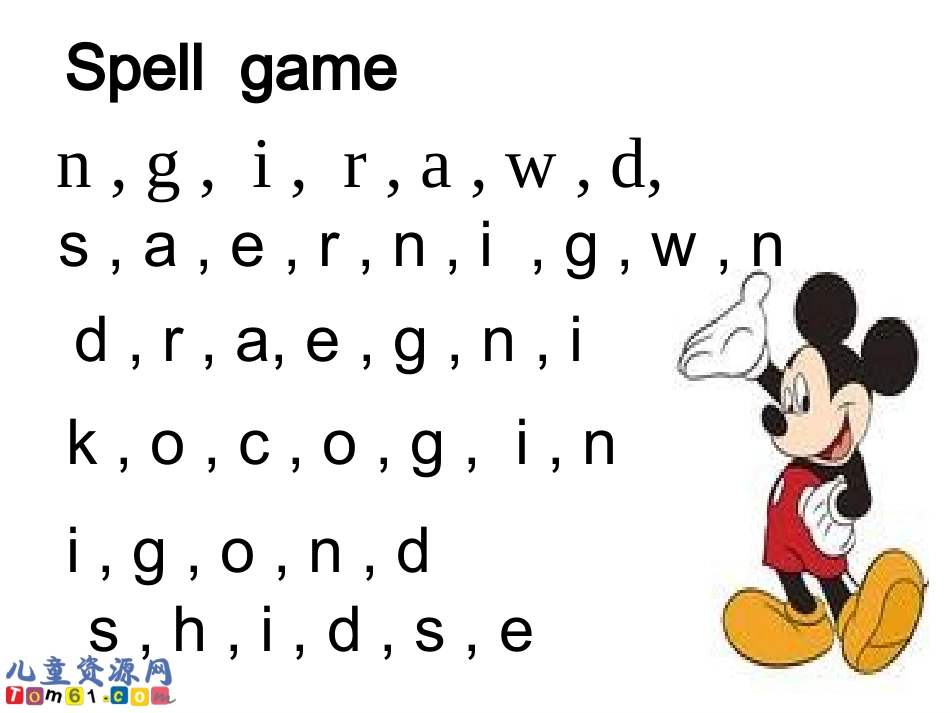 人教PEP版英语五年级下册《Unit4(19)》课件_第2页