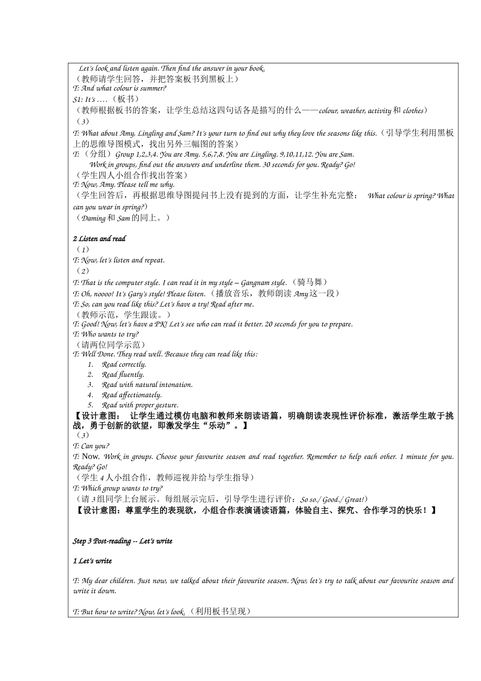新标准英语5年级Module4Unit2Myfavouriteseasonisspring_第3页