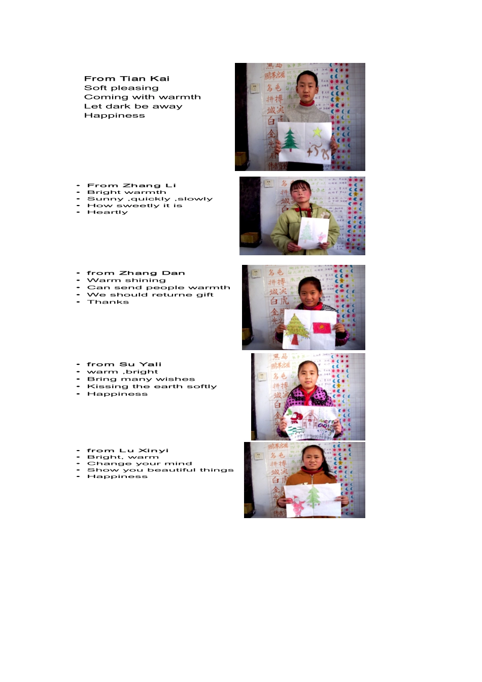 课题研究材料_第3页