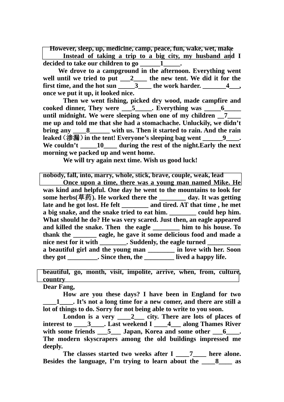 选词填空专项练习_第2页