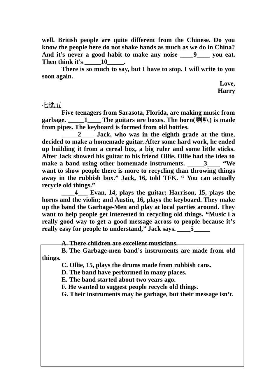 选词填空专项练习_第3页