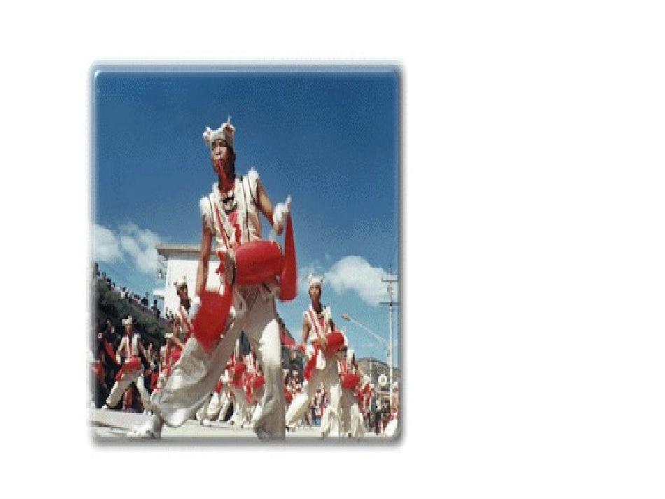 下第课安塞腰鼓_第3页