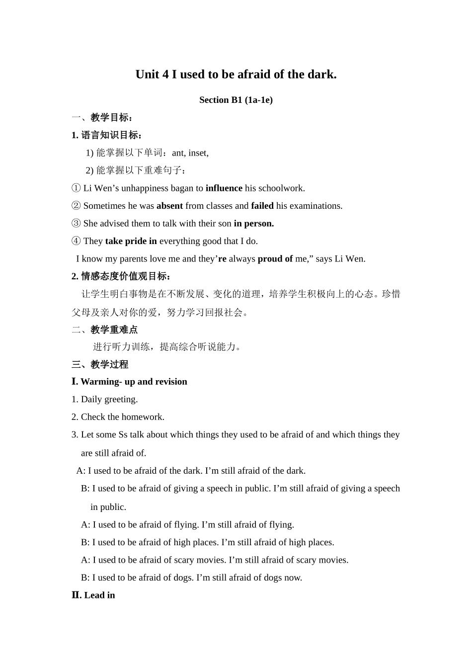 新九英全Unit4Period4_第1页
