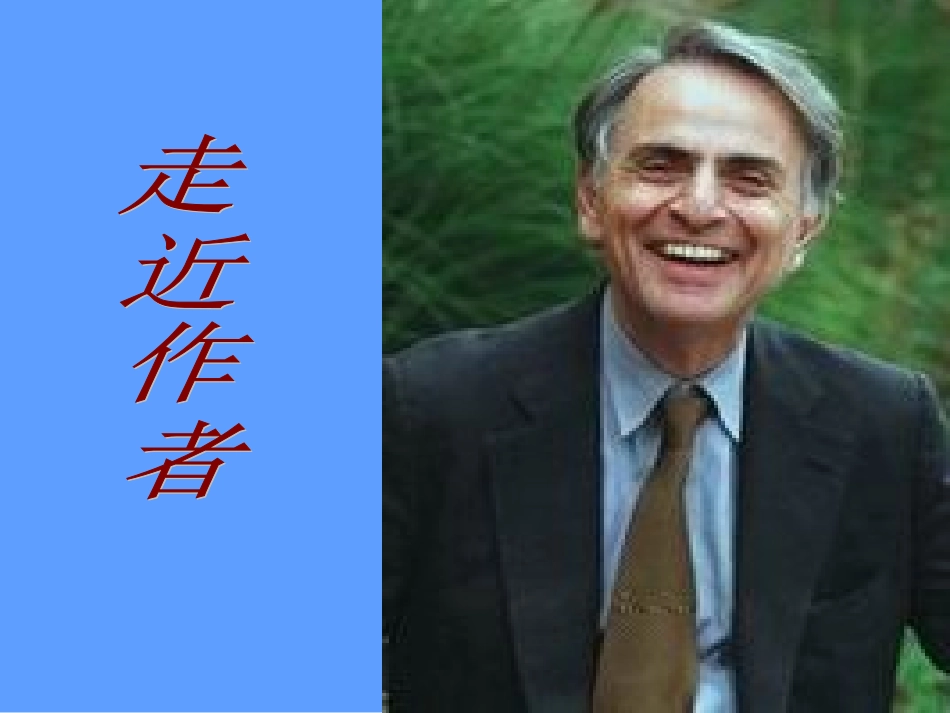 世上没有傻问题_第2页
