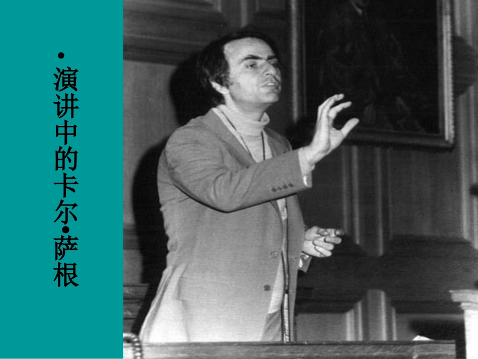 世上没有傻问题_第3页