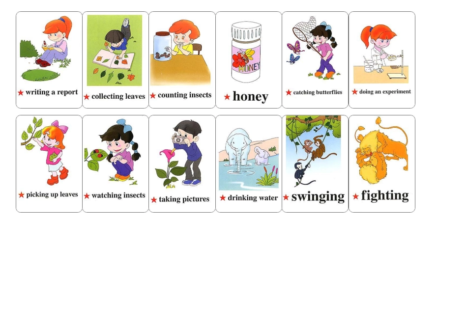 五年级下册卡片_第1页