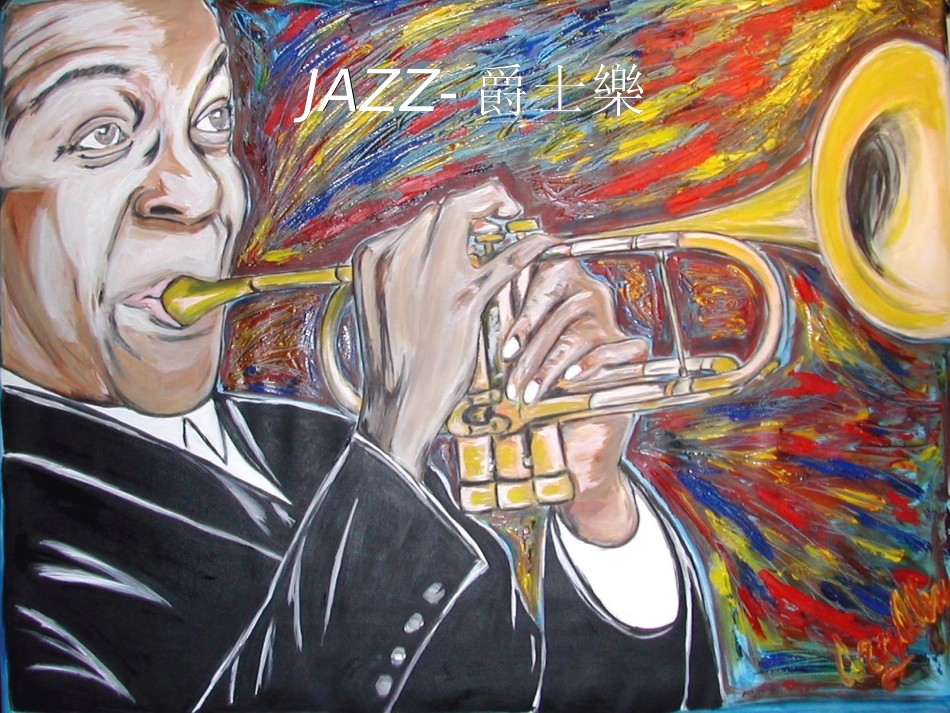 欧美音乐PPT_第3页