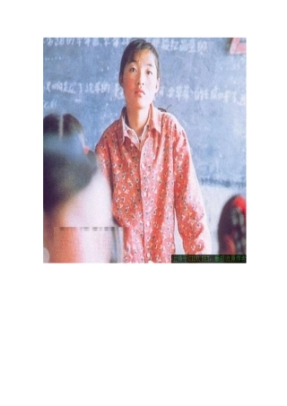 一个也不能少