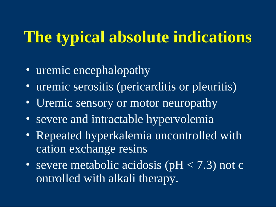 血液透析讲课2_第3页