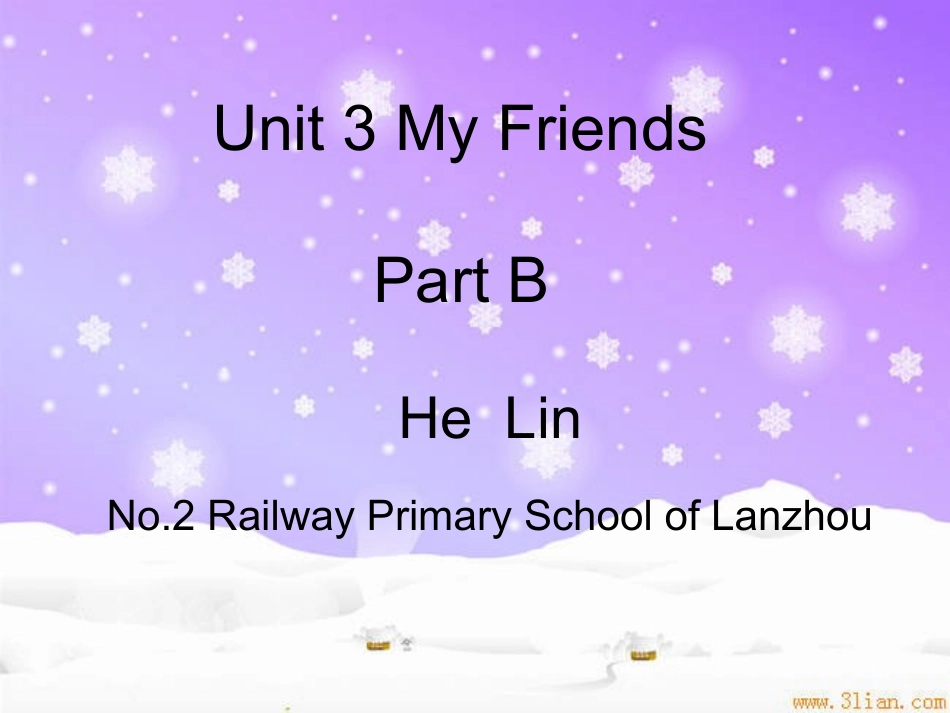 pep小学四年级英语上册unit3课件myfriends_第1页