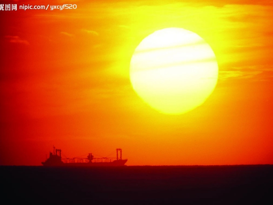 《太阳_你好》_第2页