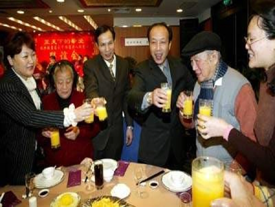 小学音乐欢乐中国年_第3页