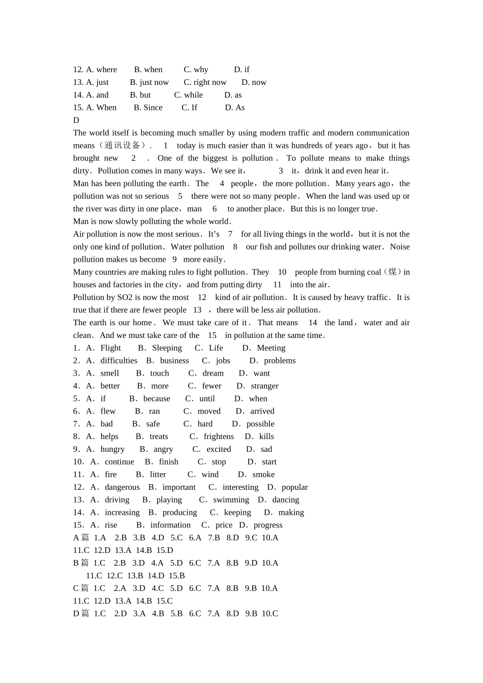 中考英语完型填空题_第3页
